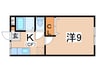 アベニール桑山 1Kの間取り