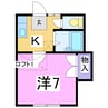ハローオレンヂ 1Kの間取り