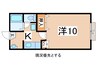 奥羽本線・山形線/米沢駅 車移動 2階 築25年 1Kの間取り