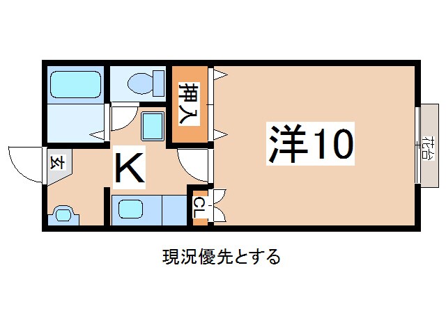 間取り図 奥羽本線・山形線/米沢駅 車移動　5分4km 2階 築25年