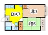 シャルムメゾーネ 2DKの間取り