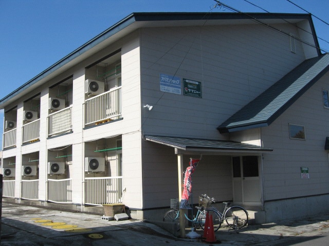 外観 奥羽本線・山形線/米沢駅 車移動　4分2.6km 1階 築31年