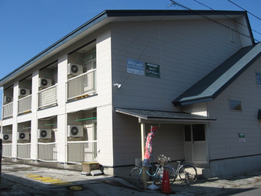 外観 奥羽本線・山形線/米沢駅 車移動　4分2.6km 1階 築31年