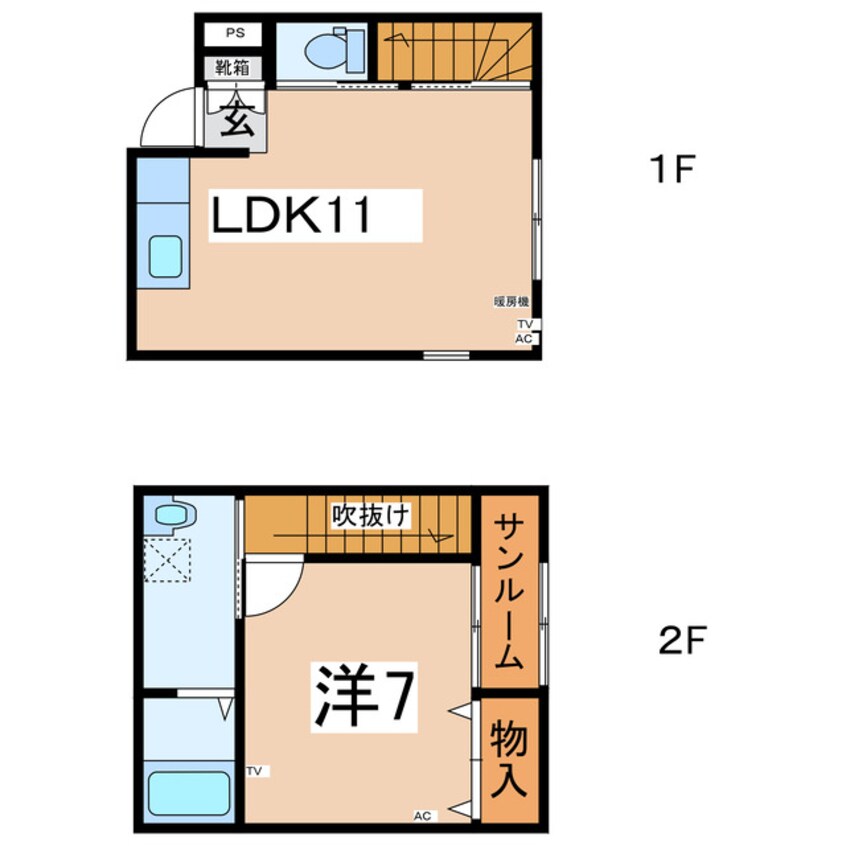 間取図 コンフォート花沢