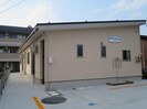 奥羽本線・山形線/米沢駅 車移動 1階 築9年の外観