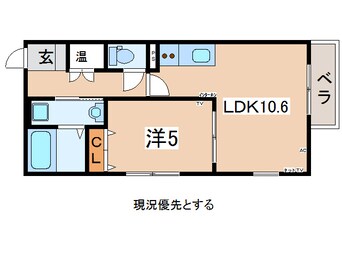 間取図 アリビオ22ＴＡＭＵＲＡ