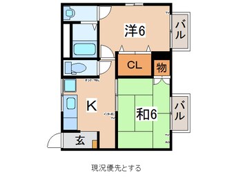 間取図 奥羽本線・山形線/米沢駅 車移動　5分3.1km 1階 築22年