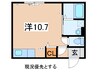 サンテラス花沢 1Rの間取り