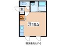 サンテラス花沢の間取図