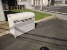 ゴミ置き場 オアーゾ