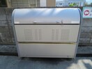ゴミ置き場 コーポサンライズ