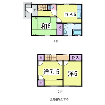 間取図 ハイム・エフ