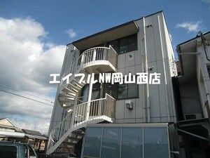 武澤コーポ
