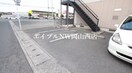 駐車場 ハッピー下中野