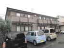 アムール　Ａ棟の外観