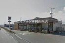 セブンイレブン岡山今2丁目店(コンビニ)まで402m リヴェールⅡ