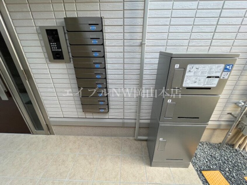  Elpis　Ⅱ　Ⅱ棟