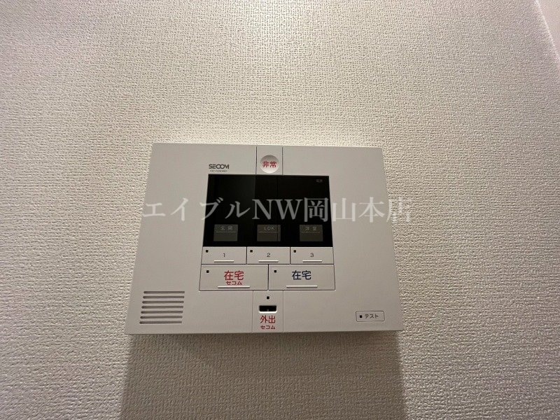  Elpis　Ⅱ　Ⅱ棟