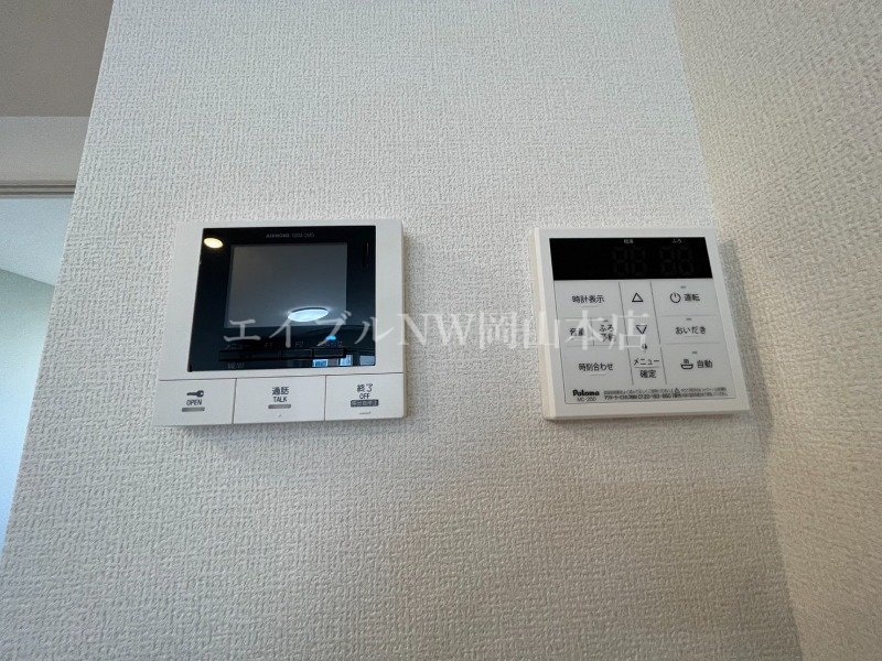  Elpis　Ⅱ　Ⅱ棟