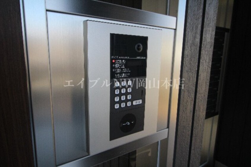  アルモ　ギオーネ