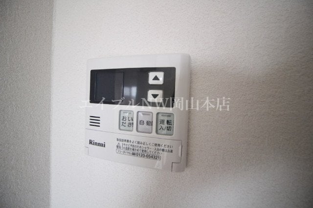  フィユメゾン学南町