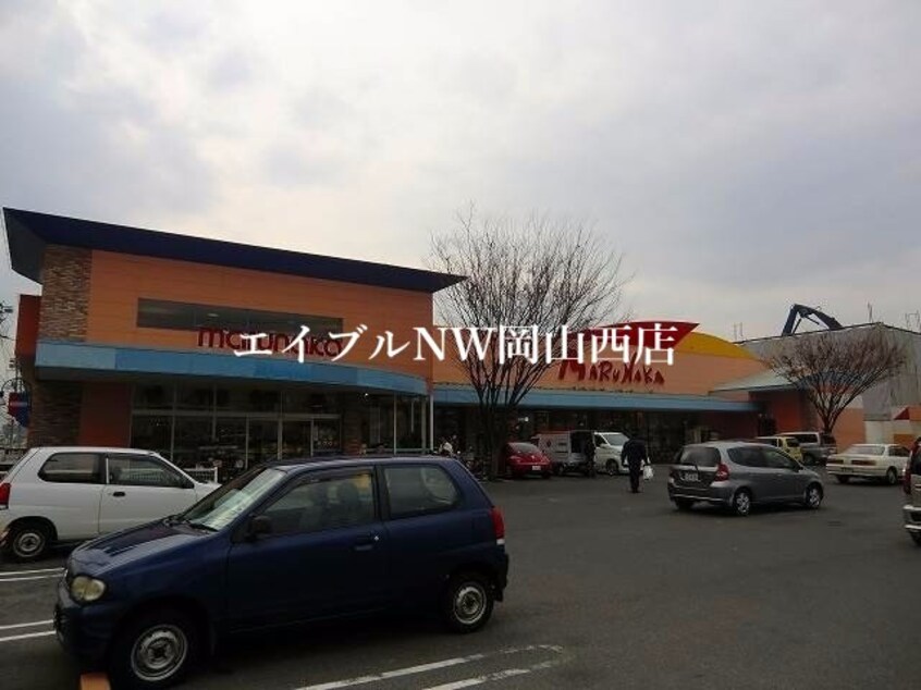 山陽マルナカ芳田店(スーパー)まで748m ノース　パーク　Ⅰ