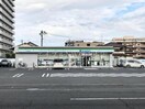 ファミリーマート岡山東古松店(コンビニ)まで480m パープルオリエンテ