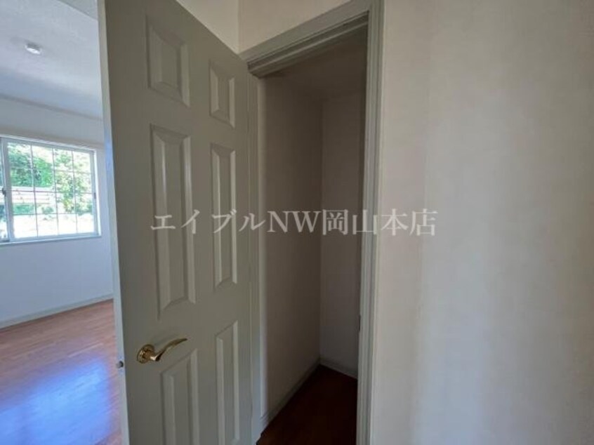 収納 サンハイツ・ファインフェロー