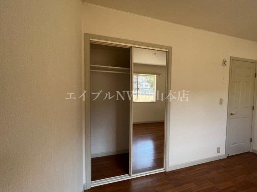 クローゼット サンハイツ・ファインフェロー