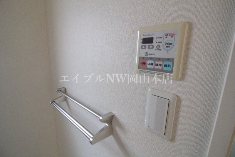  ブルームＡ＆Ｋ