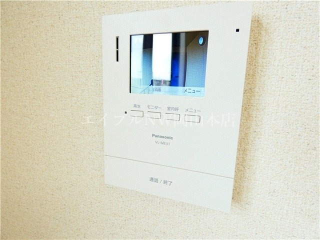  レーベンにわせ　A