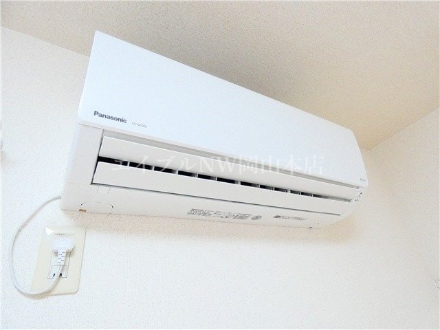  レーベンにわせ　A