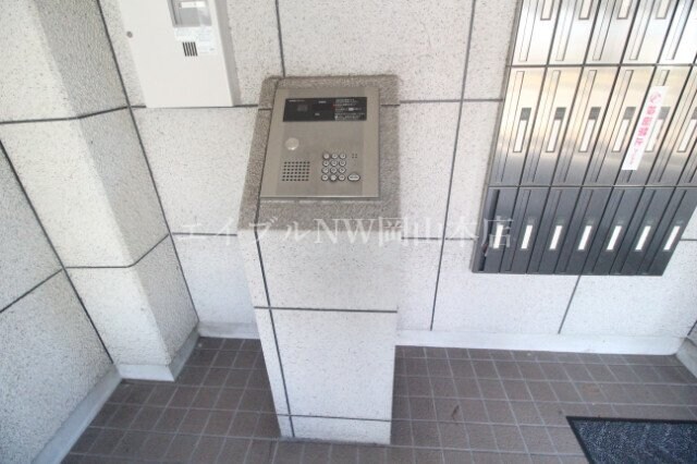  オレンジヒルズ