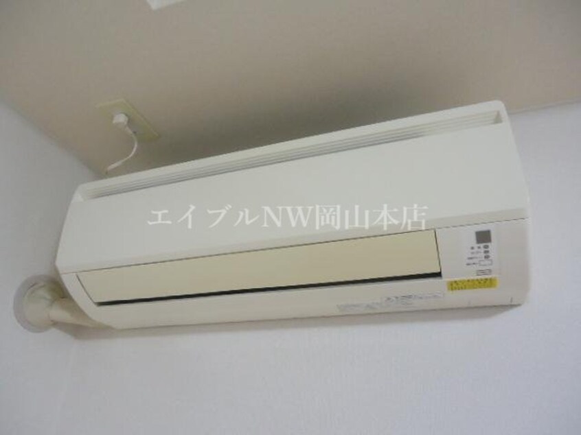 エアコン オレンジヒルズ