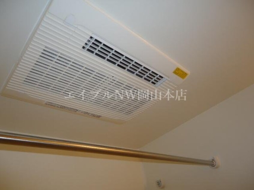 浴室換気乾燥機 オレンジヒルズ