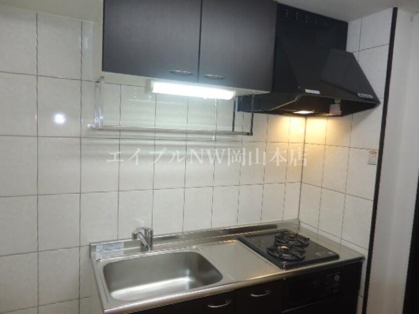 キッチン オレンジヒルズ