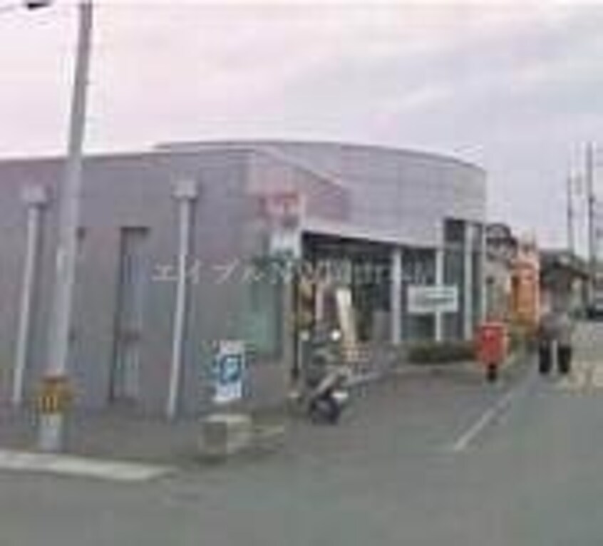 岡山大福郵便局(郵便局)まで1557m オレンジヒルズ