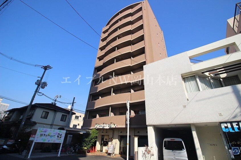  アミスター大供