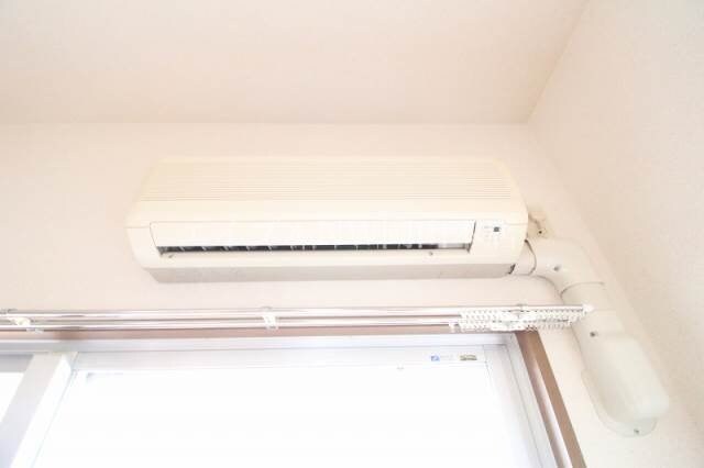  アミスター大供