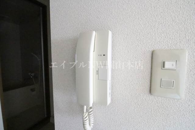  アミスター大供