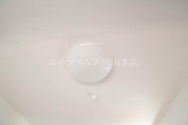  アミスター大供