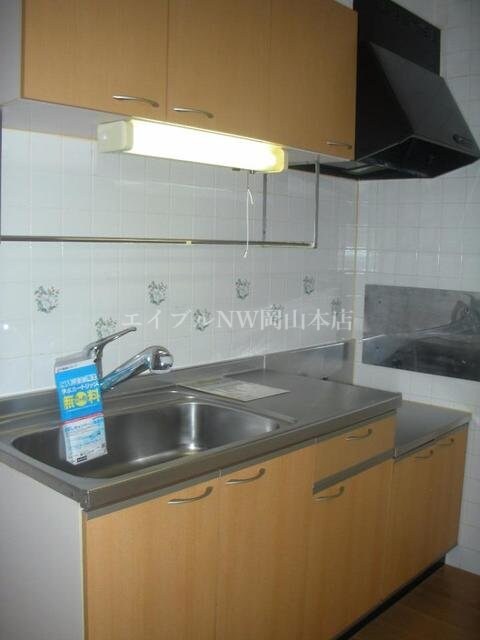  トゥルーランド錦Ａ