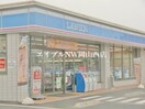 ローソン岡山下中野店(コンビニ)まで384m クレール西市