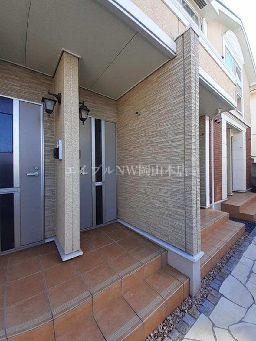  サンシャイン富田