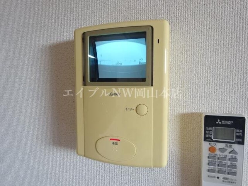  ＢＬＵＥ　ＴＥＲＲＡ