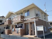 メゾンユタカ