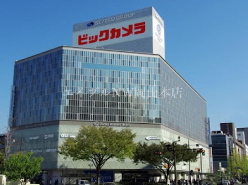 ビックカメラ岡山駅前店(電気量販店/ホームセンター)まで416m La Priere