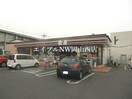 セブンイレブン岡山山崎店(コンビニ)まで296m 山田アパート