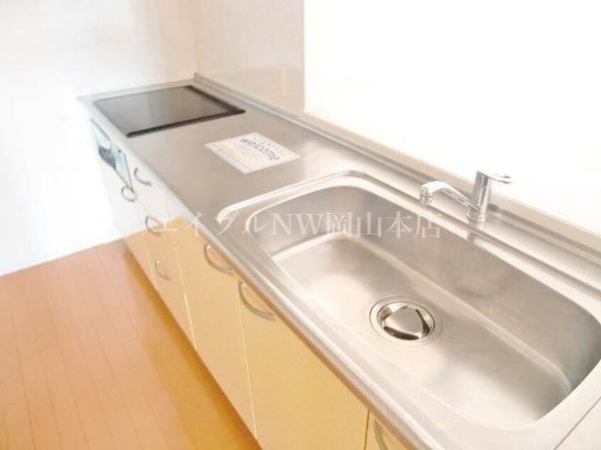  フィール野田公園