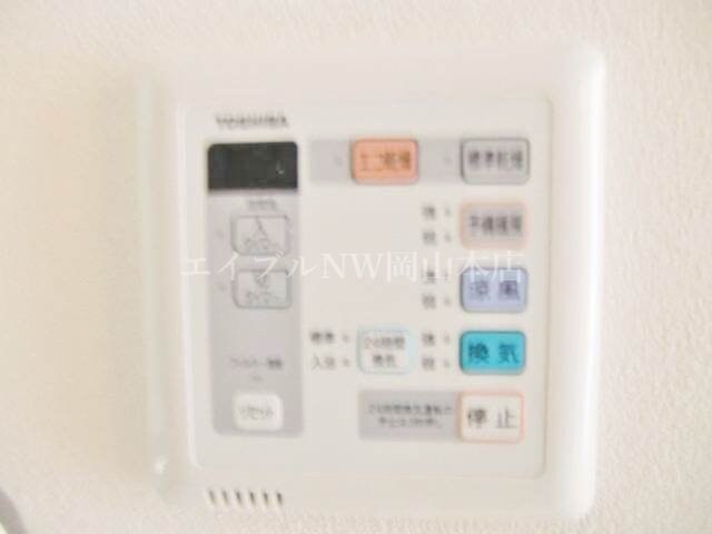  フィール野田公園